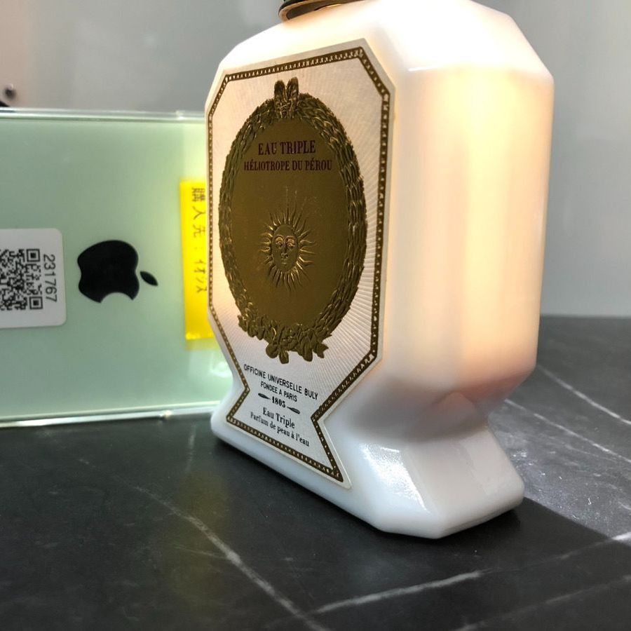 OFFICINE UNIVERSELLE BULY オフィシーヌ ユニヴェルセル ビュリー