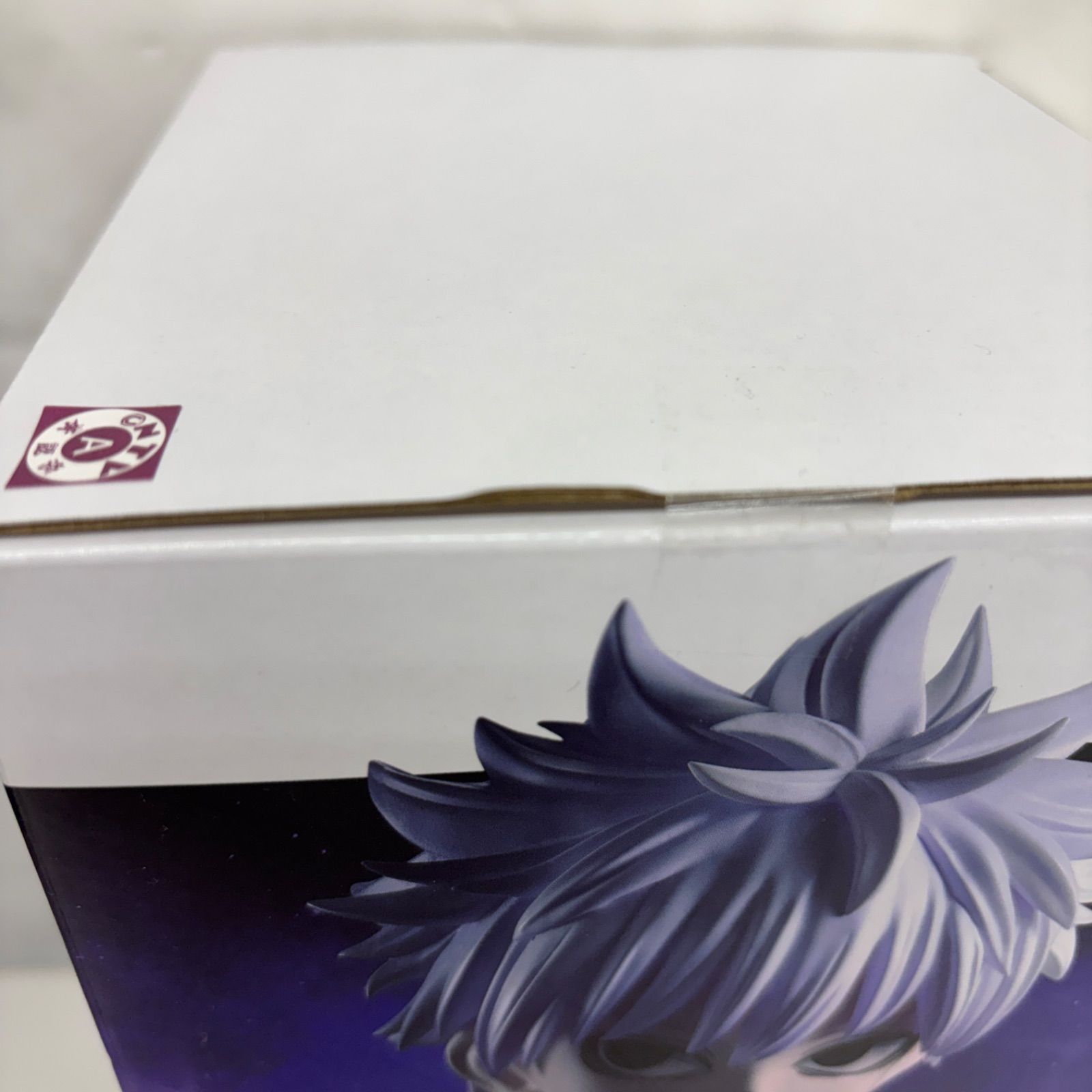 未開封 HUNTER×HUNTER Grandista キルア 3個セット LF2634 f101 - メルカリ