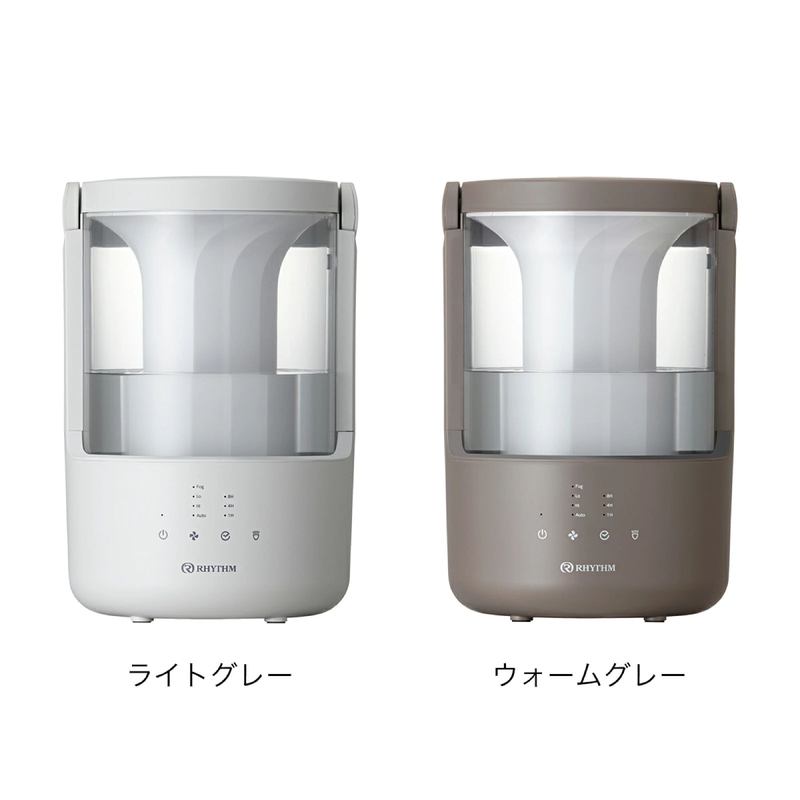 新品未開封】リズム 超音波式加湿器 ウォームグレー 9YYA64RH84 - メルカリ