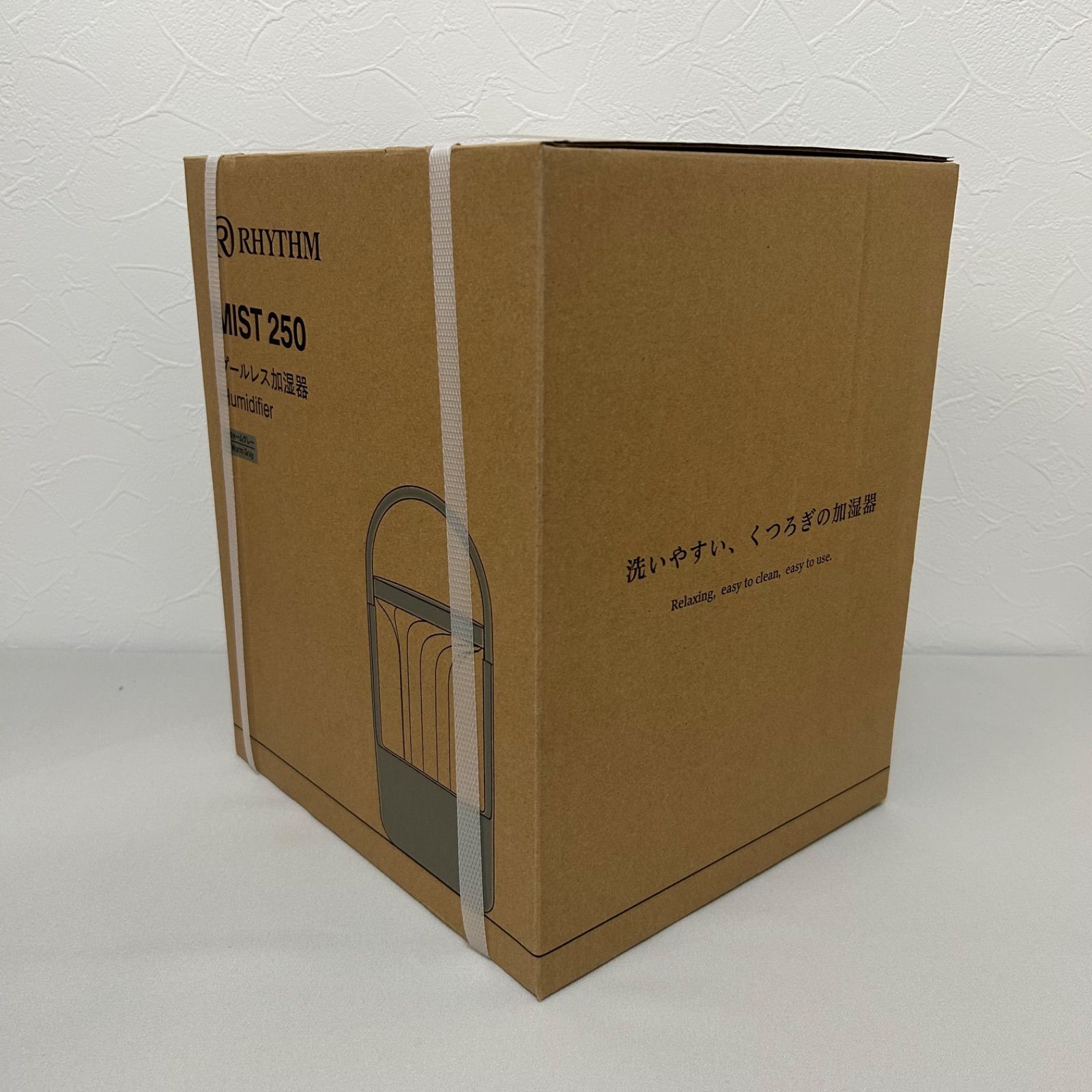 新品未開封】リズム 超音波式加湿器 ウォームグレー 9YYA64RH84 - メルカリ