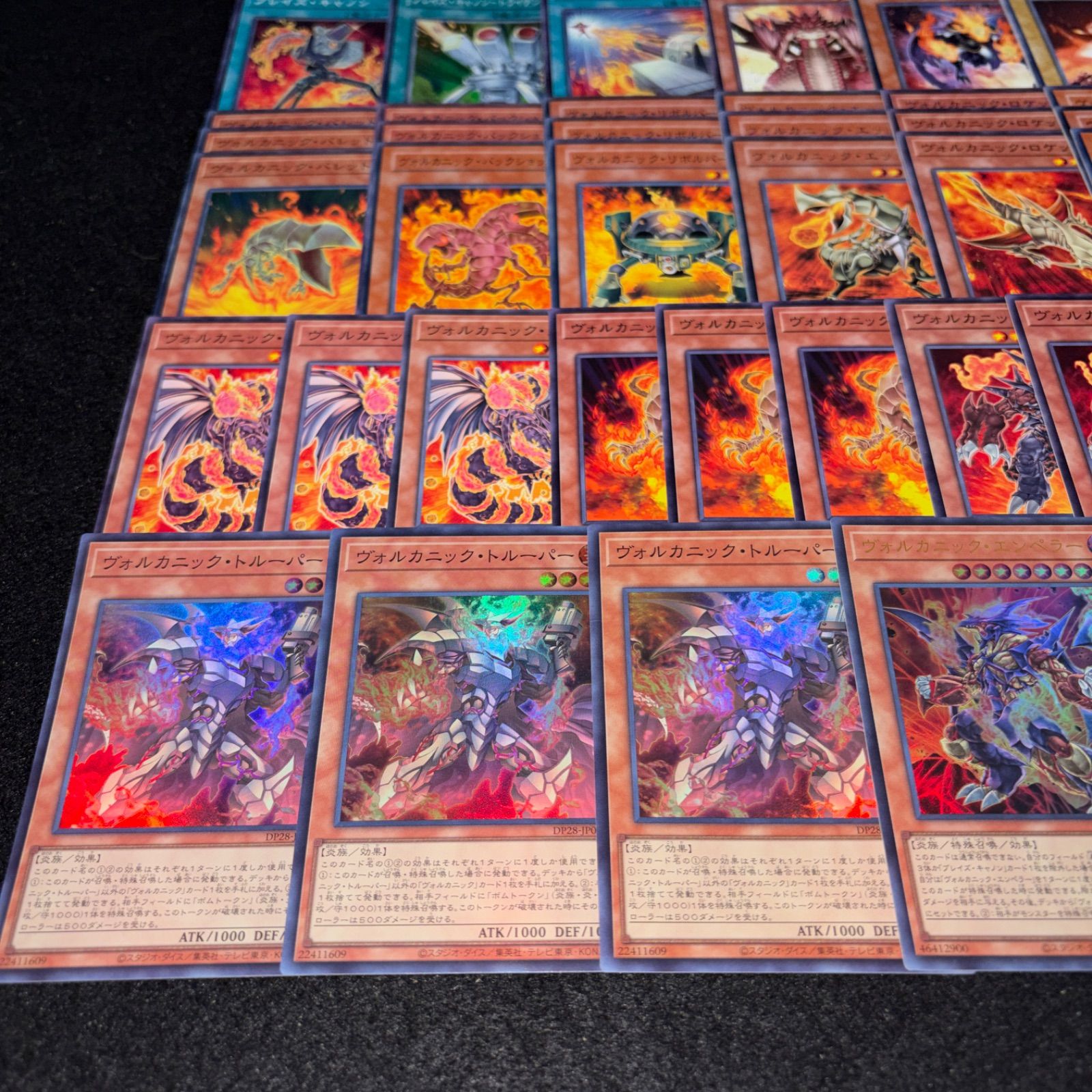 遊戯王 No.PP363 ヴォルカニック オブライエン デッキパーツ ヴォルカ