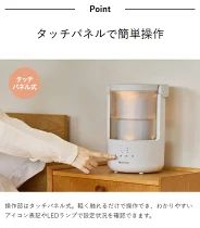 新品未開封】リズム 超音波式加湿器 ウォームグレー 9YYA64RH84 - メルカリ