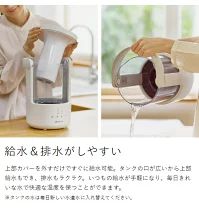 新品未開封】リズム 超音波式加湿器 ウォームグレー 9YYA64RH84 - メルカリ