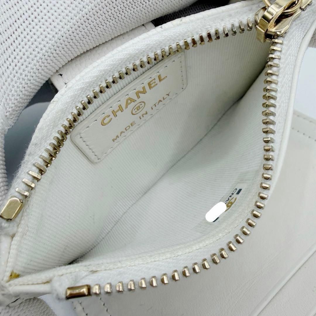 ⭐️美品⭐️ シャネル マトラッセ 二つ折りフラグメントケース 
