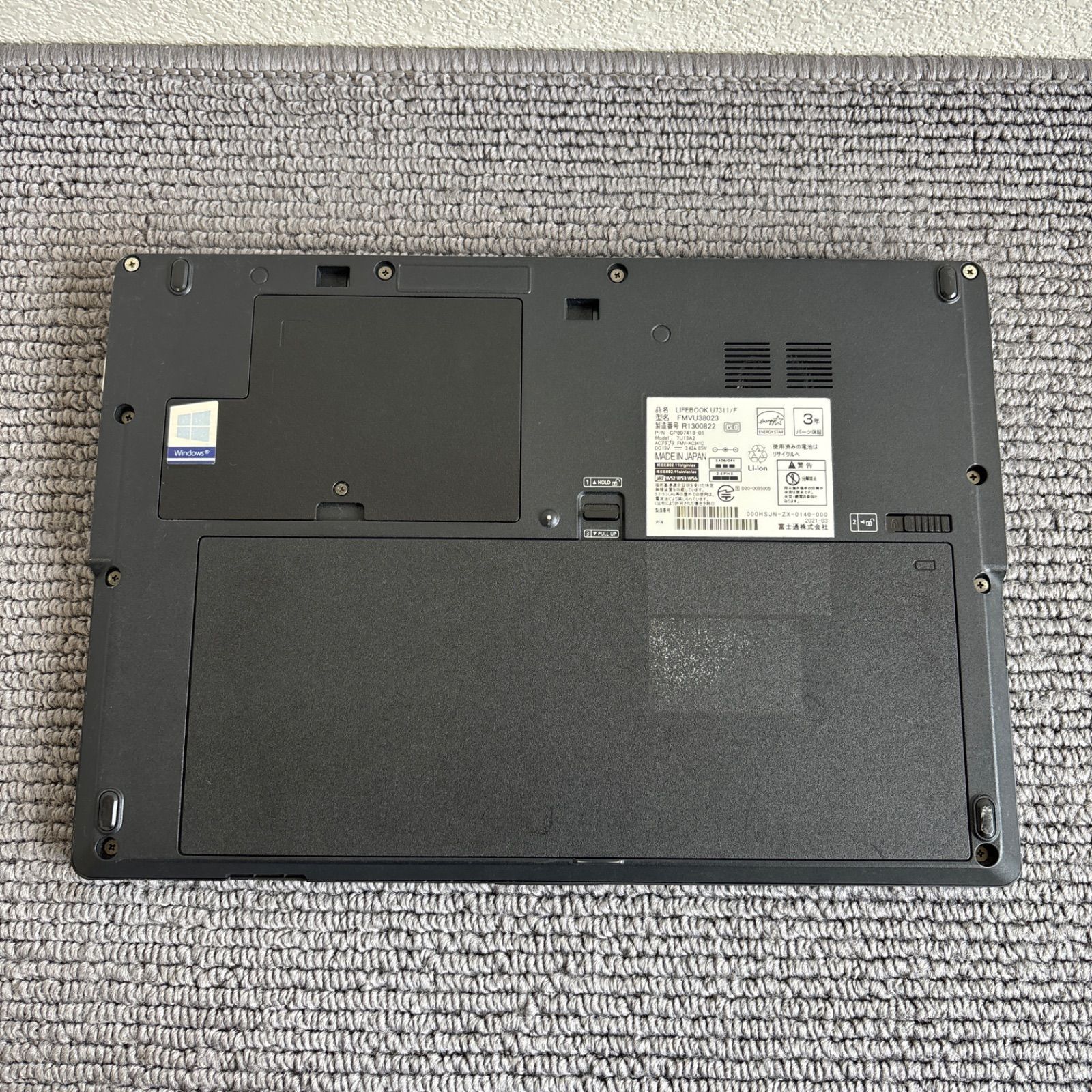 富士通lifebook U7311/F i5-1145G7 メモリ8GB SSD 256GB Win11 顔認証