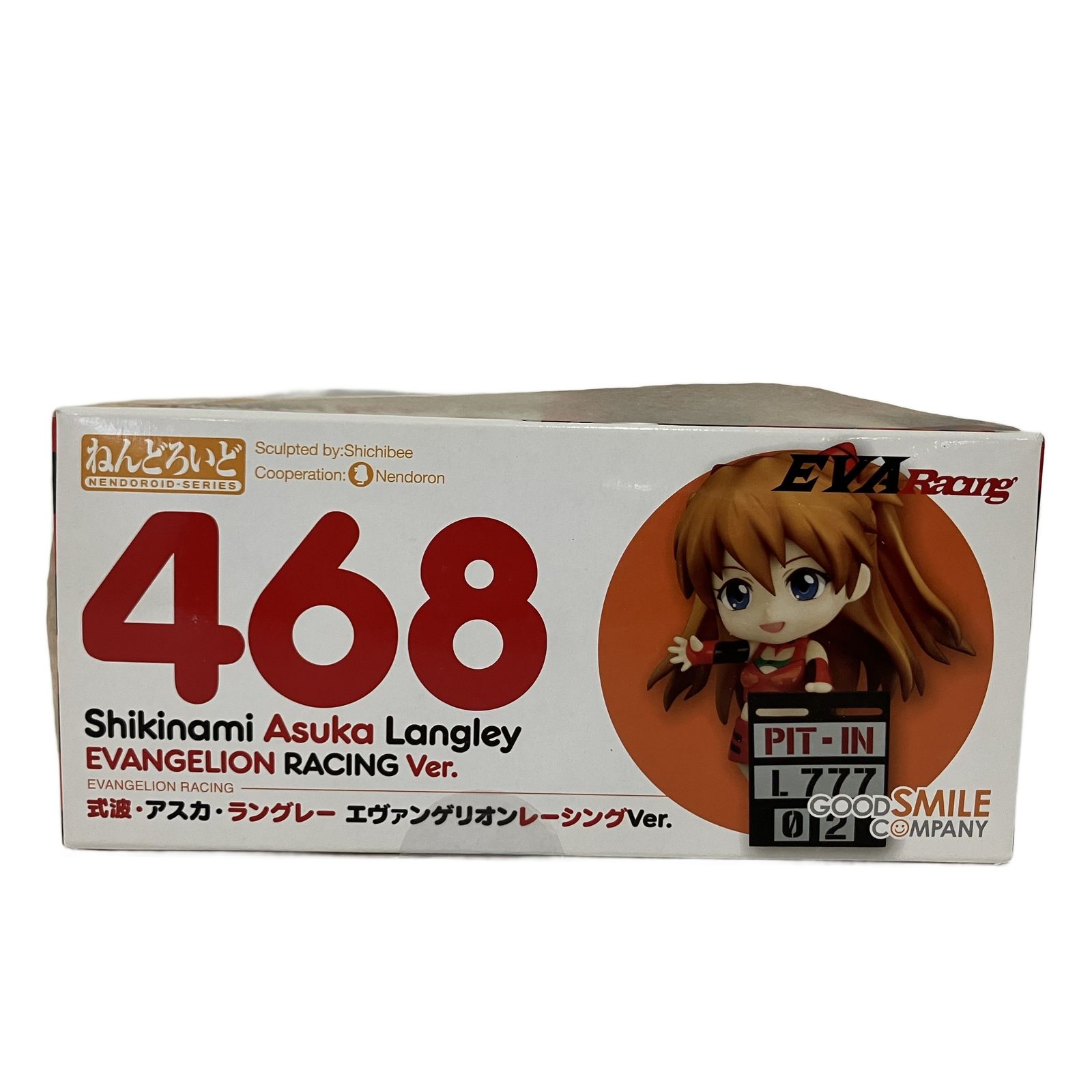 グッドスマイルカンパニー ねんどろいど 468 EVE Racing 式波・アスカ