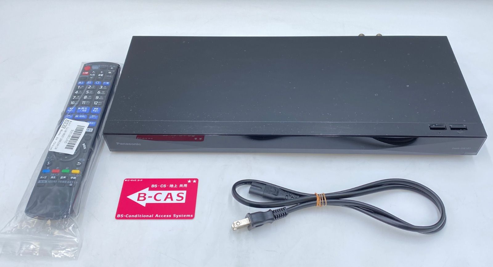 Panasonic DMR-2W101 ブラックブルーレイプレーヤー22年製 【公式通販】