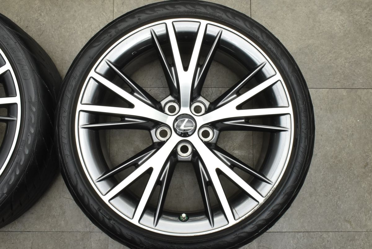 LS600hサイズ】レクサス LC500 純正 20in 8.5J+25 9.5J+25 PCD120 