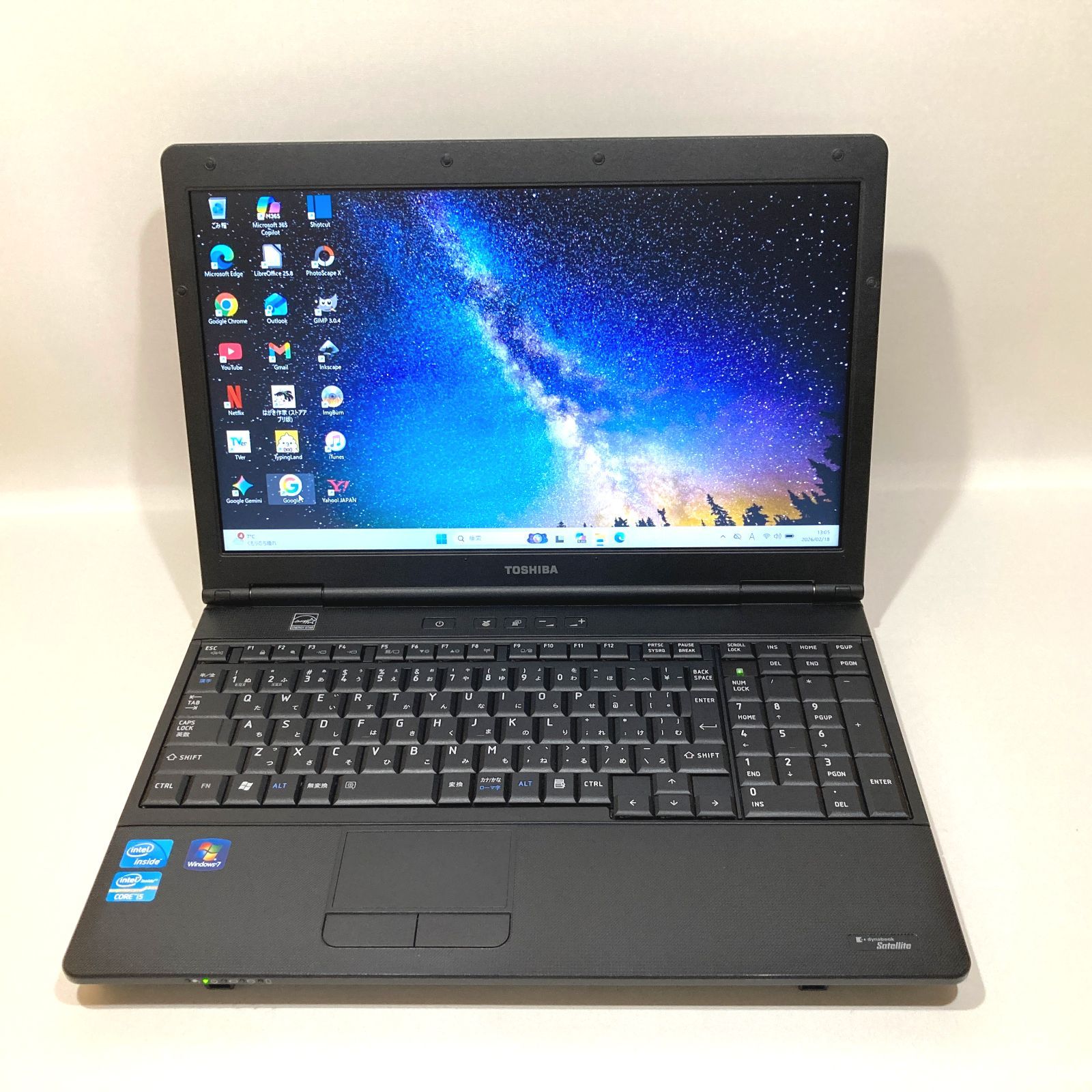 初心者向け✨快速i5・大画面・DVD◇黒◇すぐ使えるノートパソコン