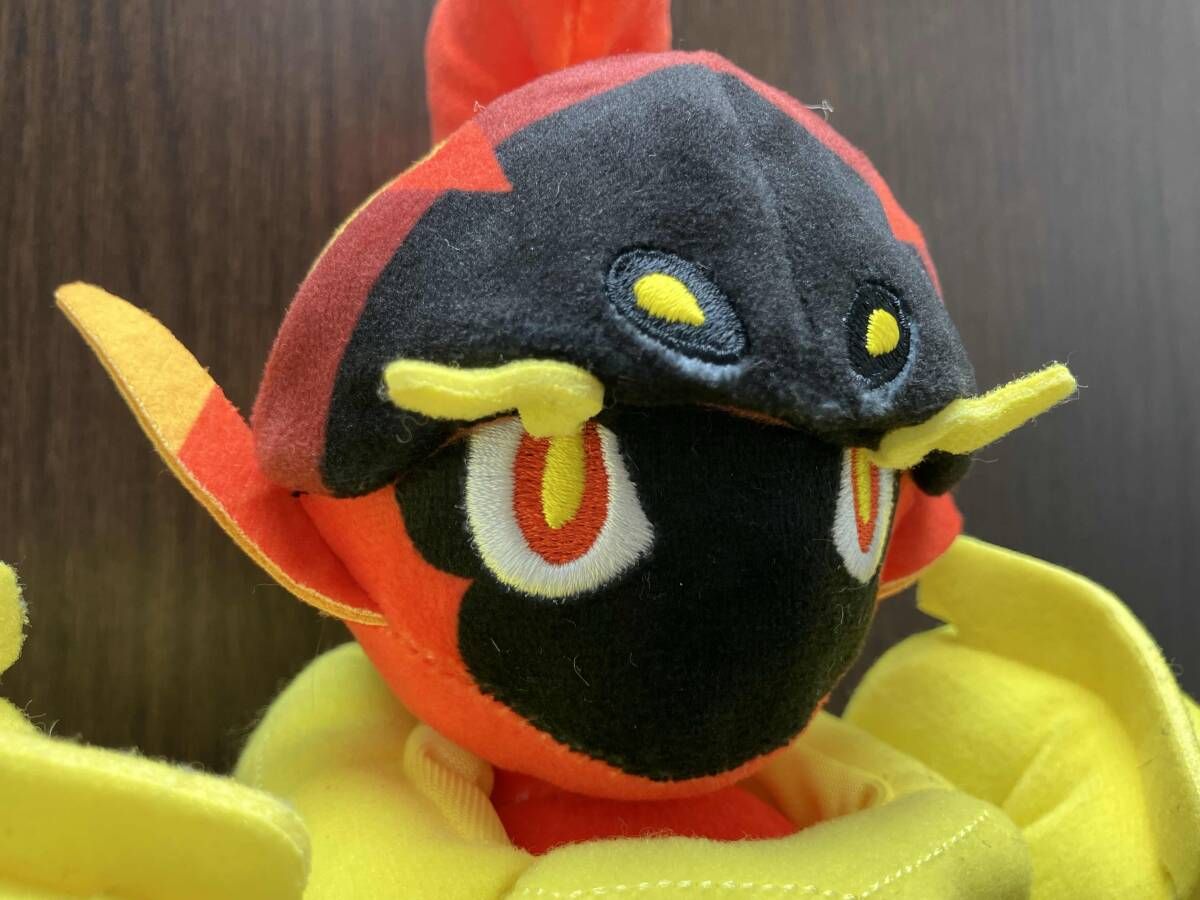 ポケットモンスター グレンアルマ ぬいぐるみ ポケモンセンター - メルカリ