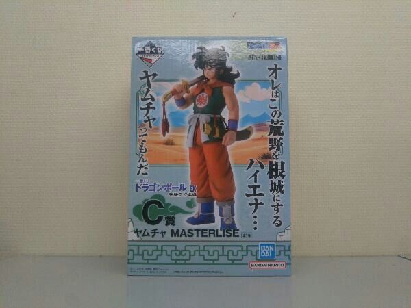C賞 ヤムチャ MASTERLISE 一番くじ ドラゴンボｰル EX 孫悟空修業編