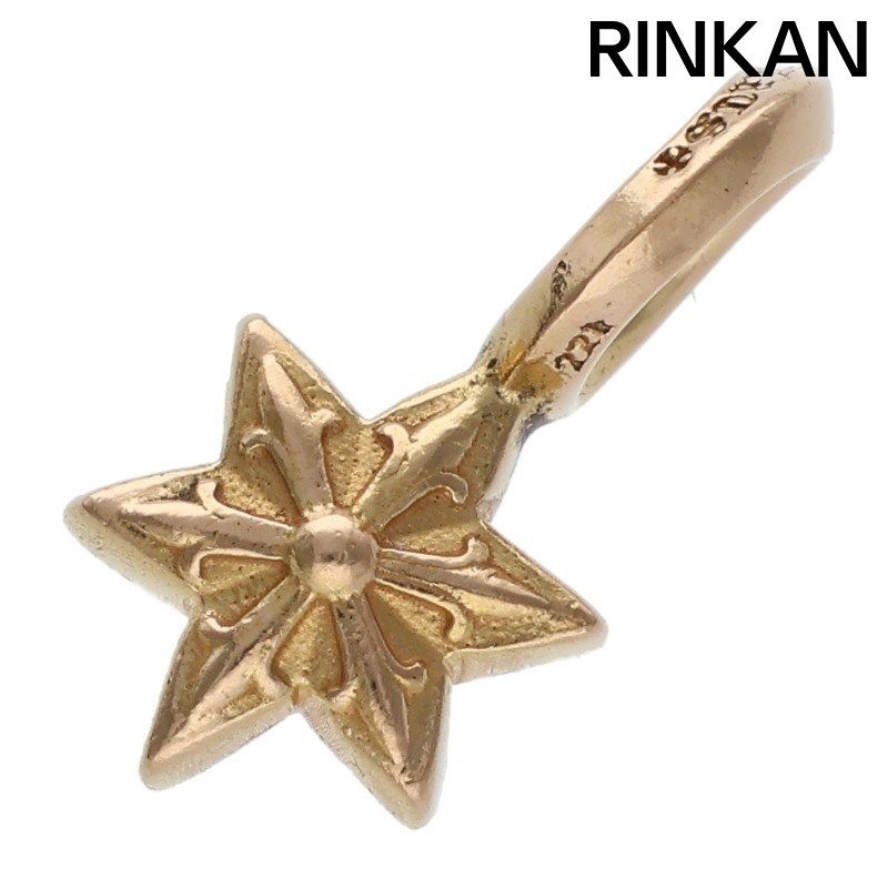 クロムハーツ 22K STACK STAR V2/スタースタックチャーム ゴールド