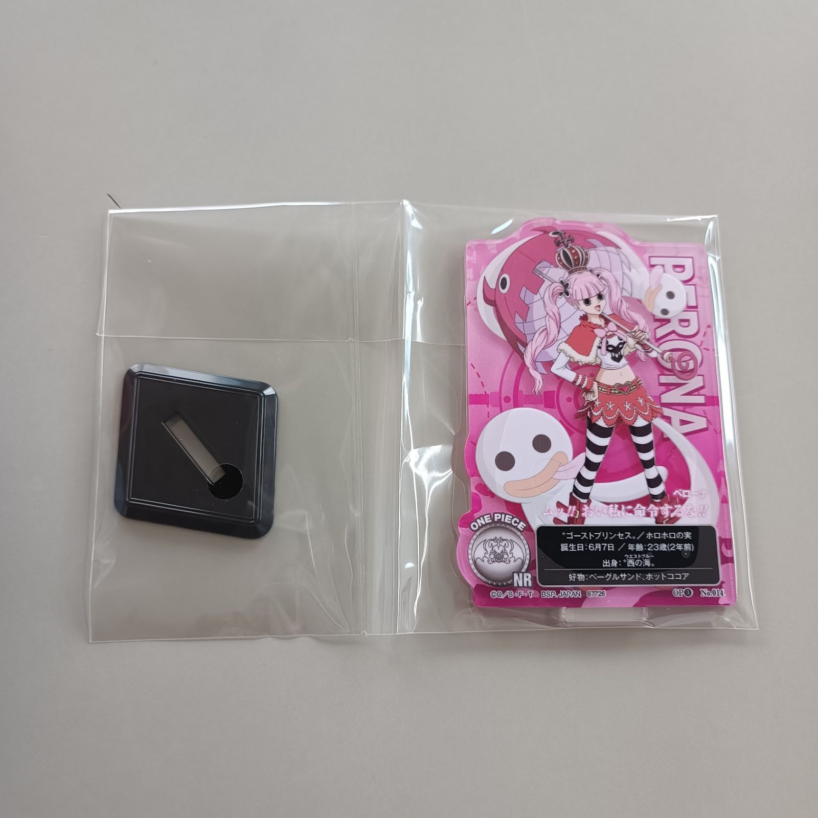 一番くじ ワンピース ペローナ ONE PIECE ACLLECT アクリルスタンド