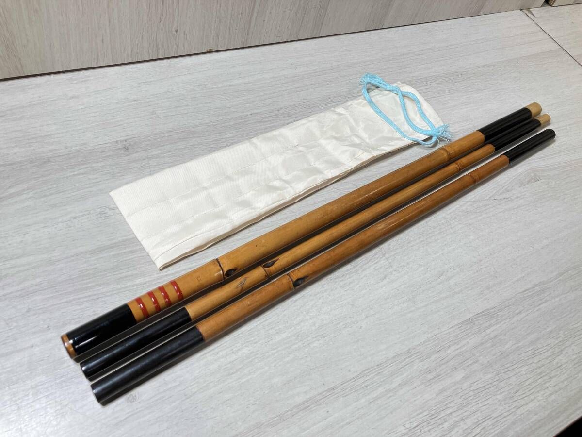 【上栓欠品有・保存袋付】 竹竿 釣り竿 ロッド フィッシング