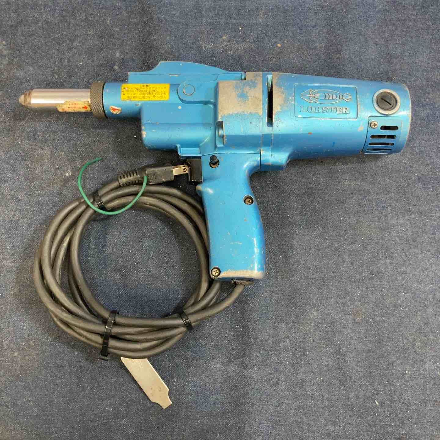 【現状品】LOBSTER電気リベッターER-300N 実際には打ち込んではいない【八潮店】