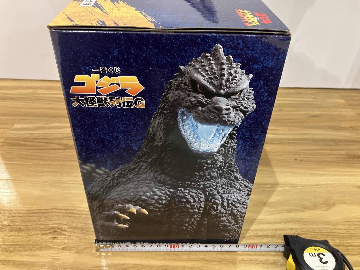 未開封品 ラストワン賞 ゴジラ(1991) 網走激闘 熱線放射ver. SOFVICS