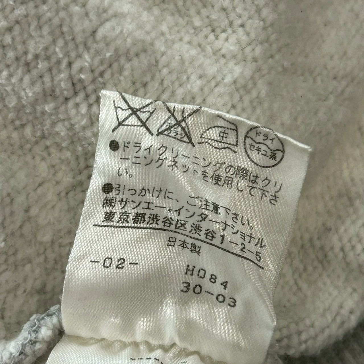 日本製 VIVIENNE TAM ヴィヴィアンタム スウェット トレーナー