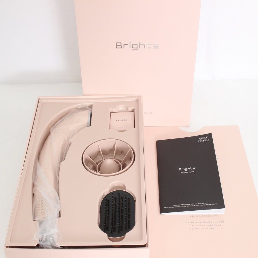 Brighte SHOWER DRYER ピンク
