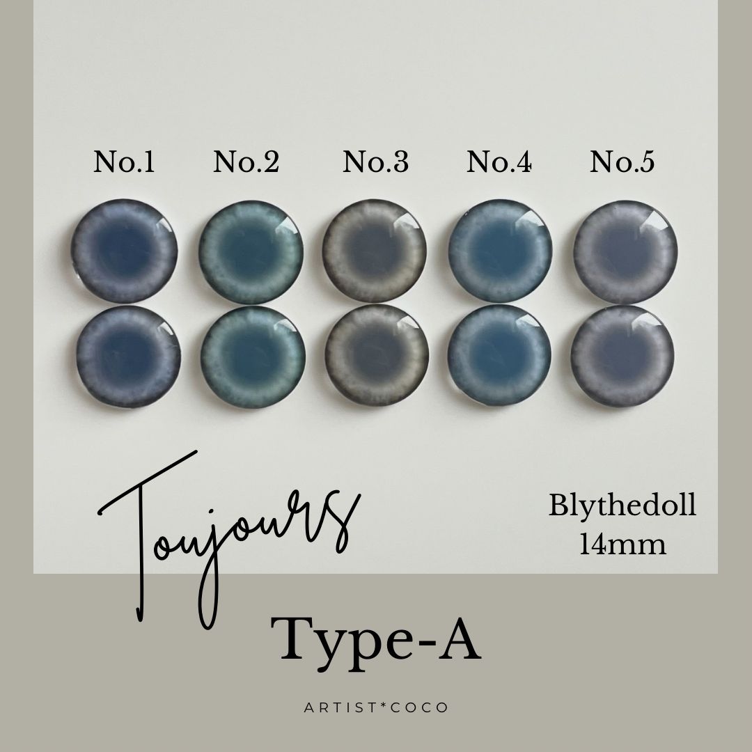 Blythedoll eyechips オーダー受付中 blythedoll eyechips オーダー 受付中 - メルカリ