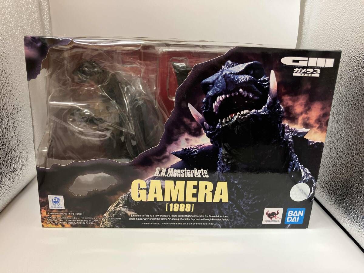 S.H.MonsterArts ガメラ(1999) ガメラ3 邪神 覚醒 - メルカリ