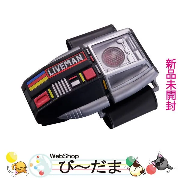 2026年最新】ライブマン バイモーションバスターの人気アイテム - メルカリ