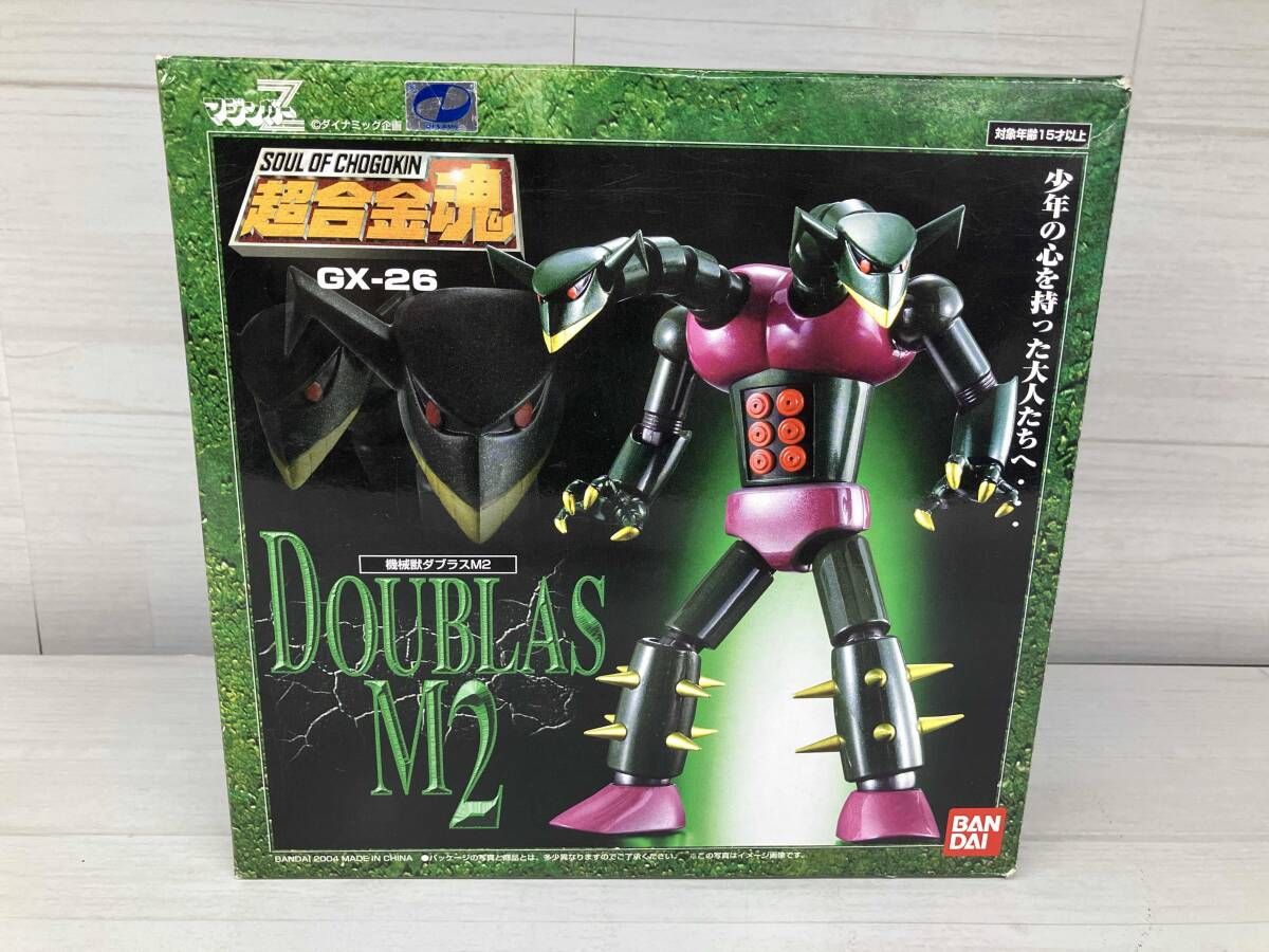 超合金魂 GX-26 機械獣ダブラスM2 マジンガｰZ - メルカリ