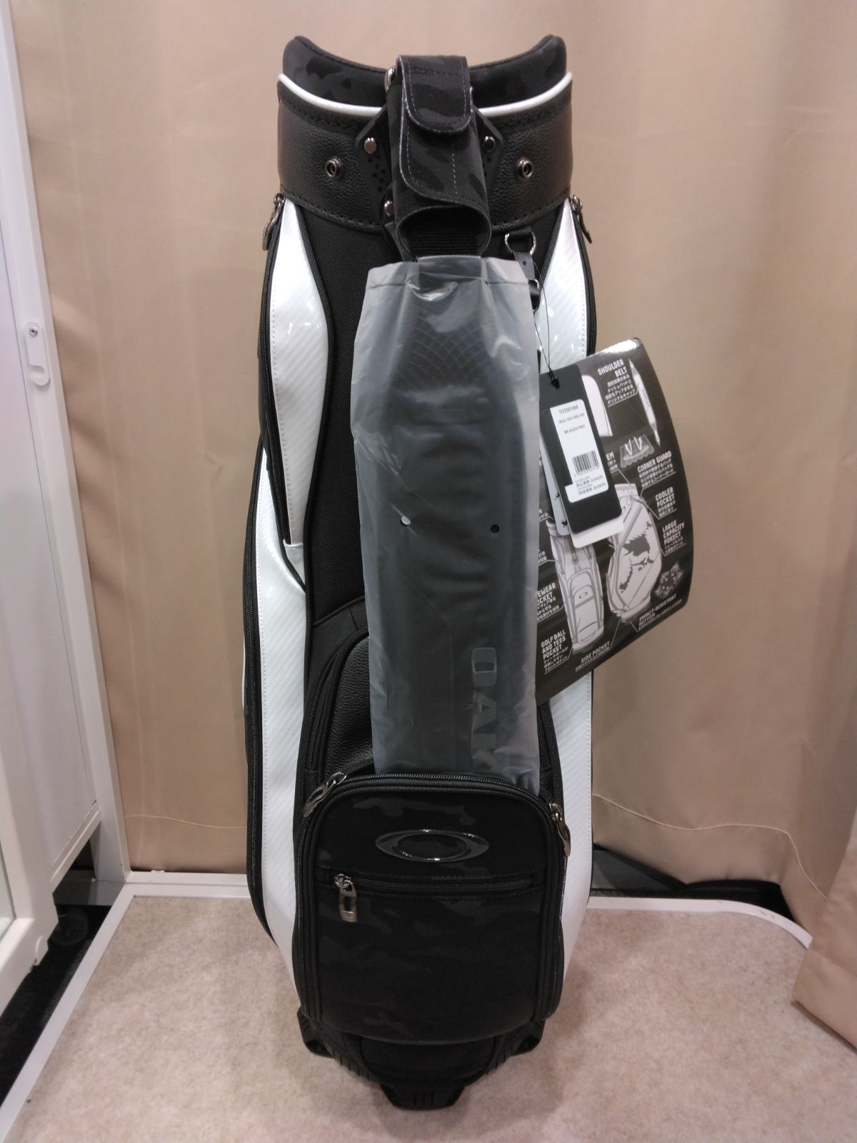 FOS901966-00G 9.5型