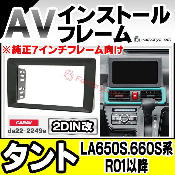 食品 オ*ヒ様 R7産信州天日干しのコシヒカリ精米20キロ