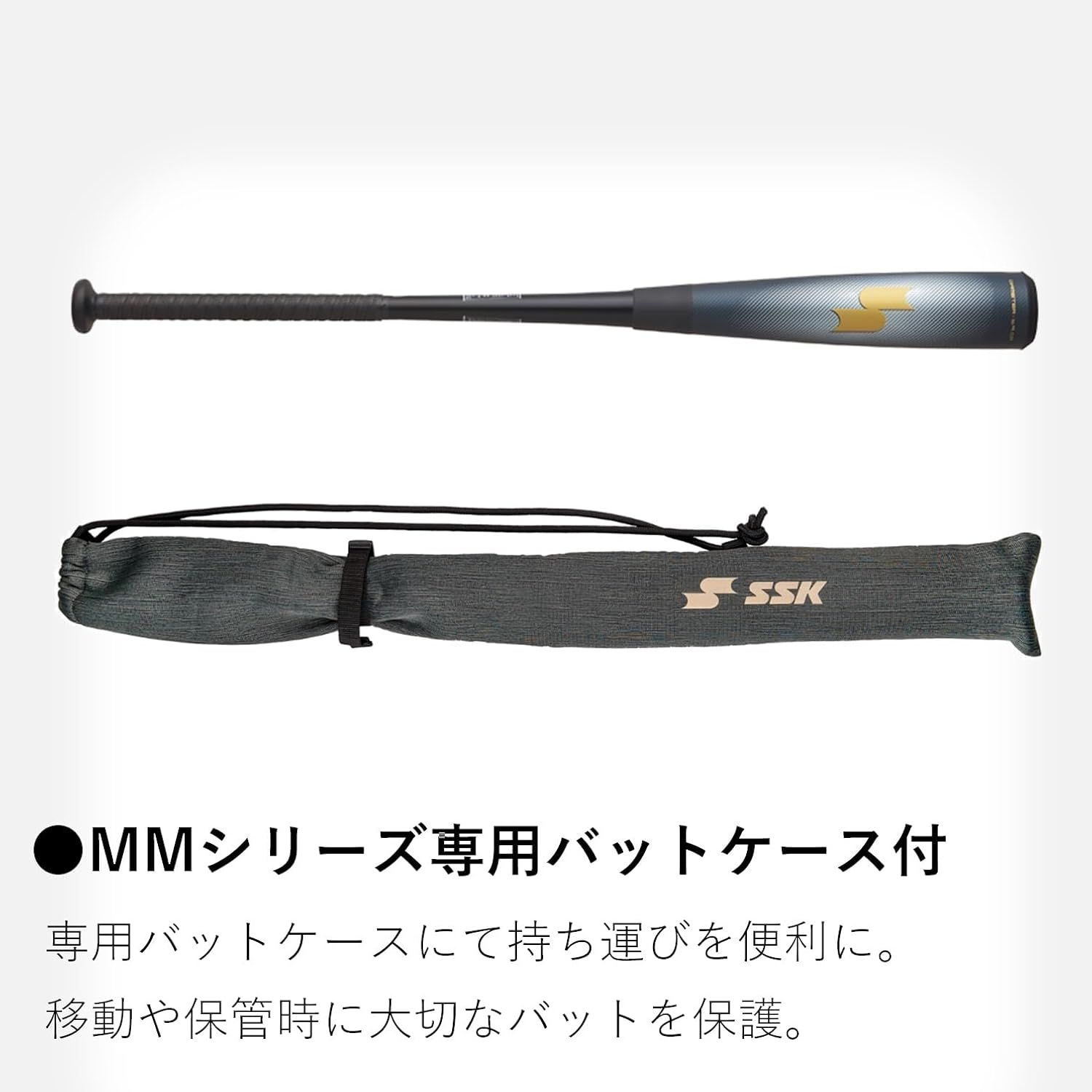 エスエスケイ（SSK） SBB4040 一般軟式FRP製バット MM23 MX トップ 