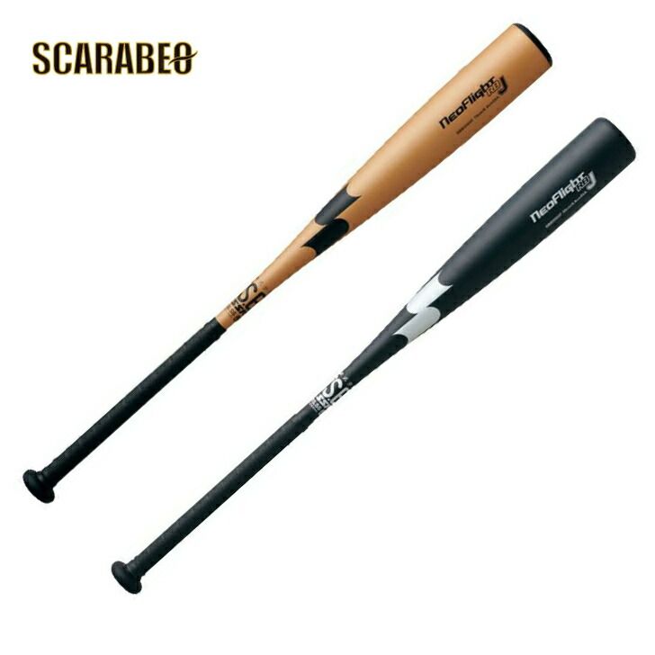SSK 野球 少年軟式バット ジュニア 金属 ネオフライト RB J 限定モデル ミドルバランス 78cm/80cm 超々ジュラルミン SBB5065F ゴールド×ブラック(3890) 80cm／580g平均