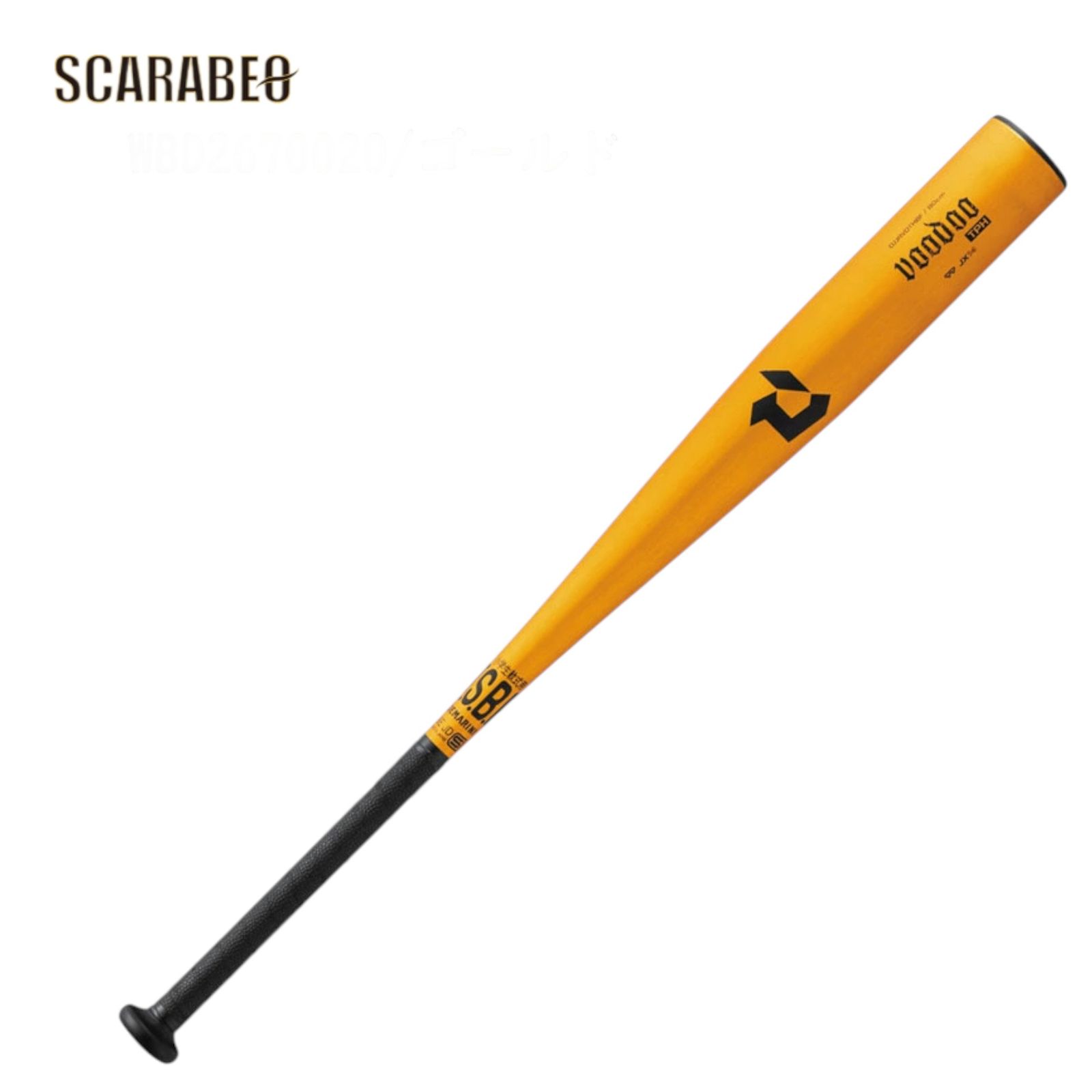 ディマリニ ヴードゥ TPH 小学生軟式用 金属バット DJJRVDTHBF トップ