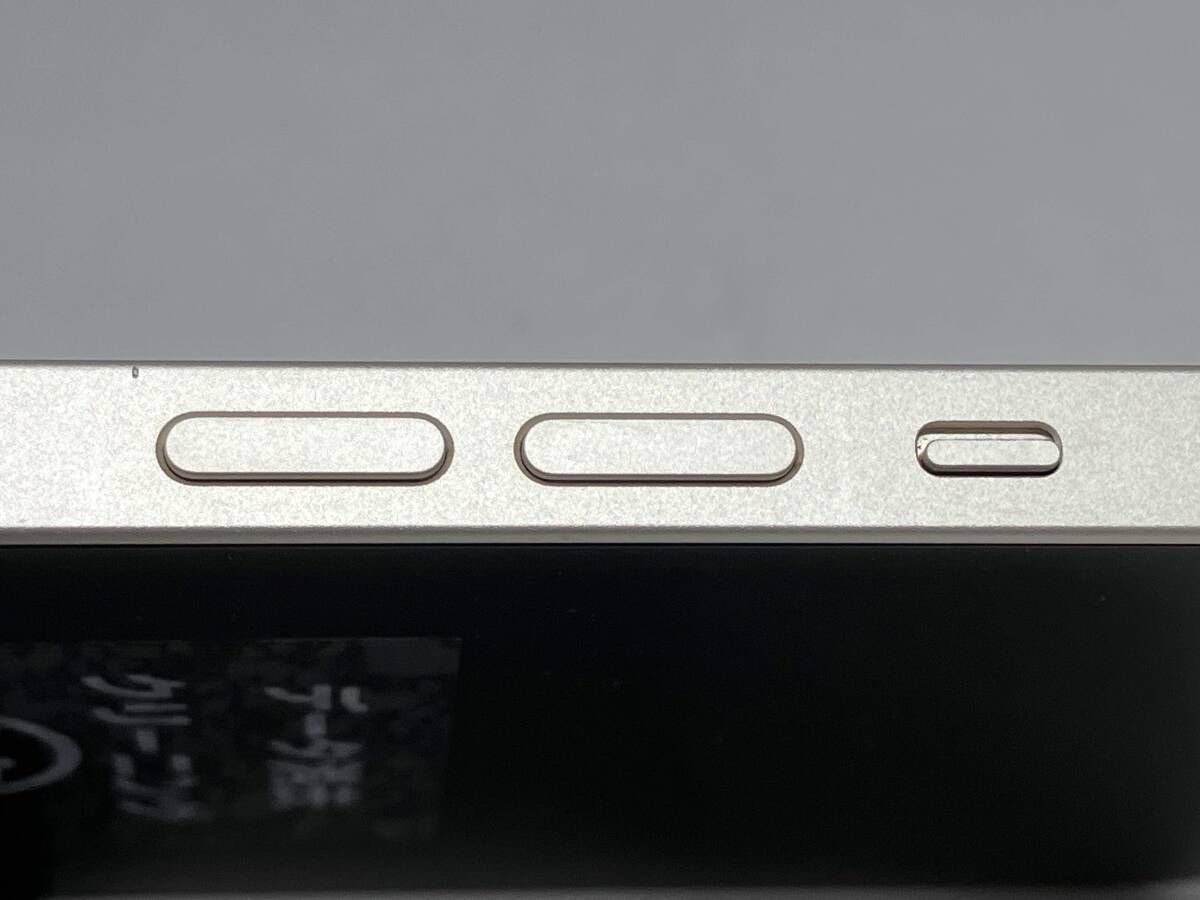 SoftBank 【SIMロックなし】MLND3J/A iPhone 13 128GB スタｰライト