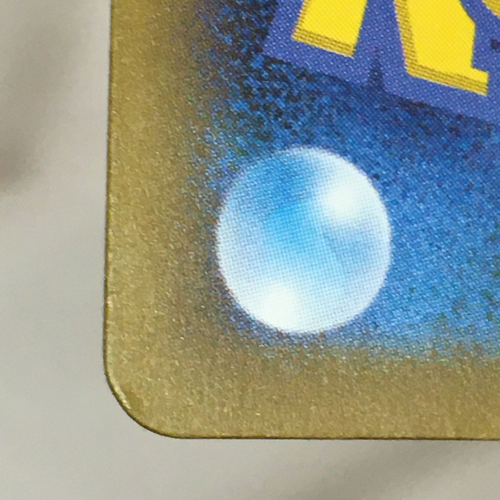 三沢店56-9-0217] ポケモンカード ミュウex SR,SSR,UR 3枚セット