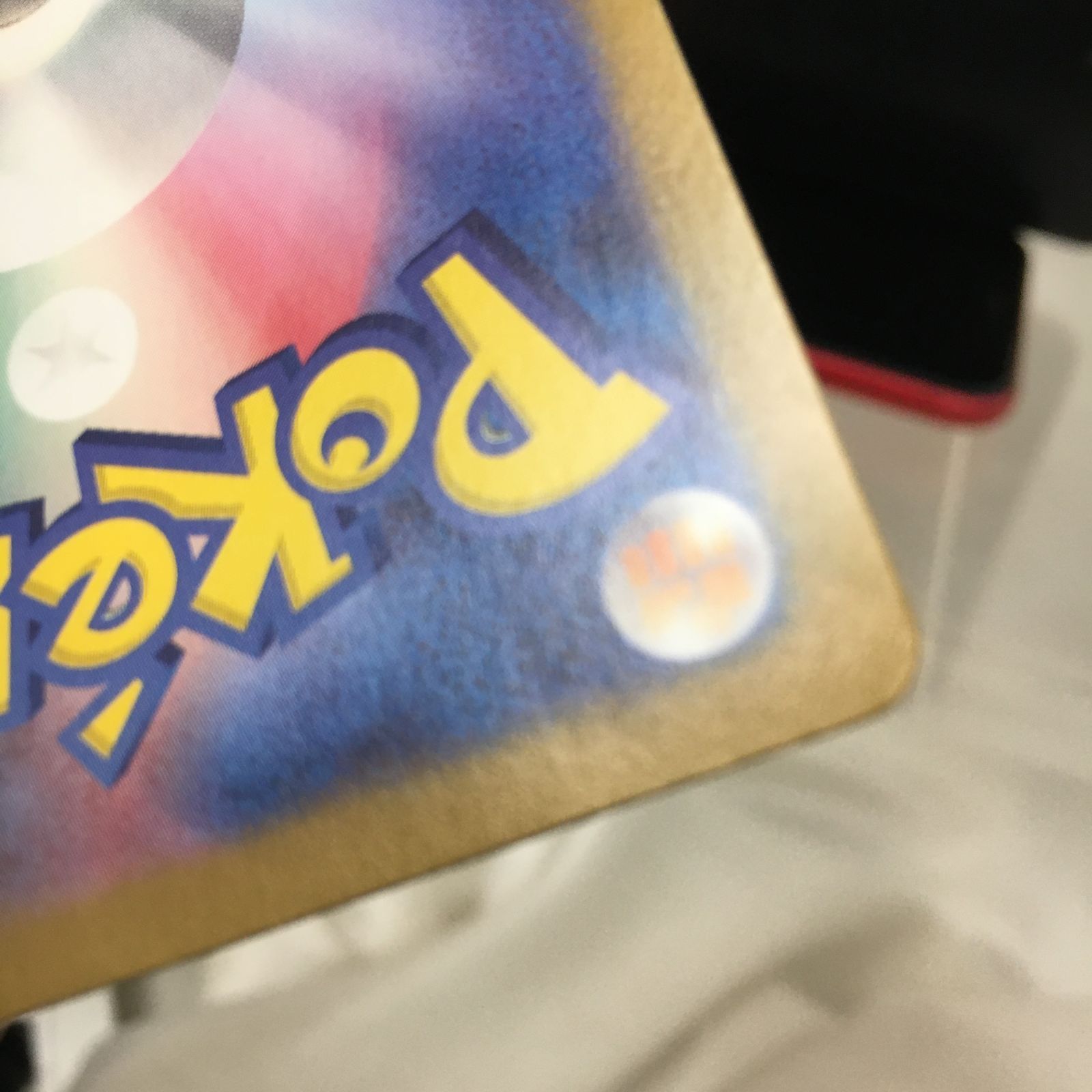 三沢店56-9-0217] ポケモンカード ミュウex SR,SSR,UR 3枚セット