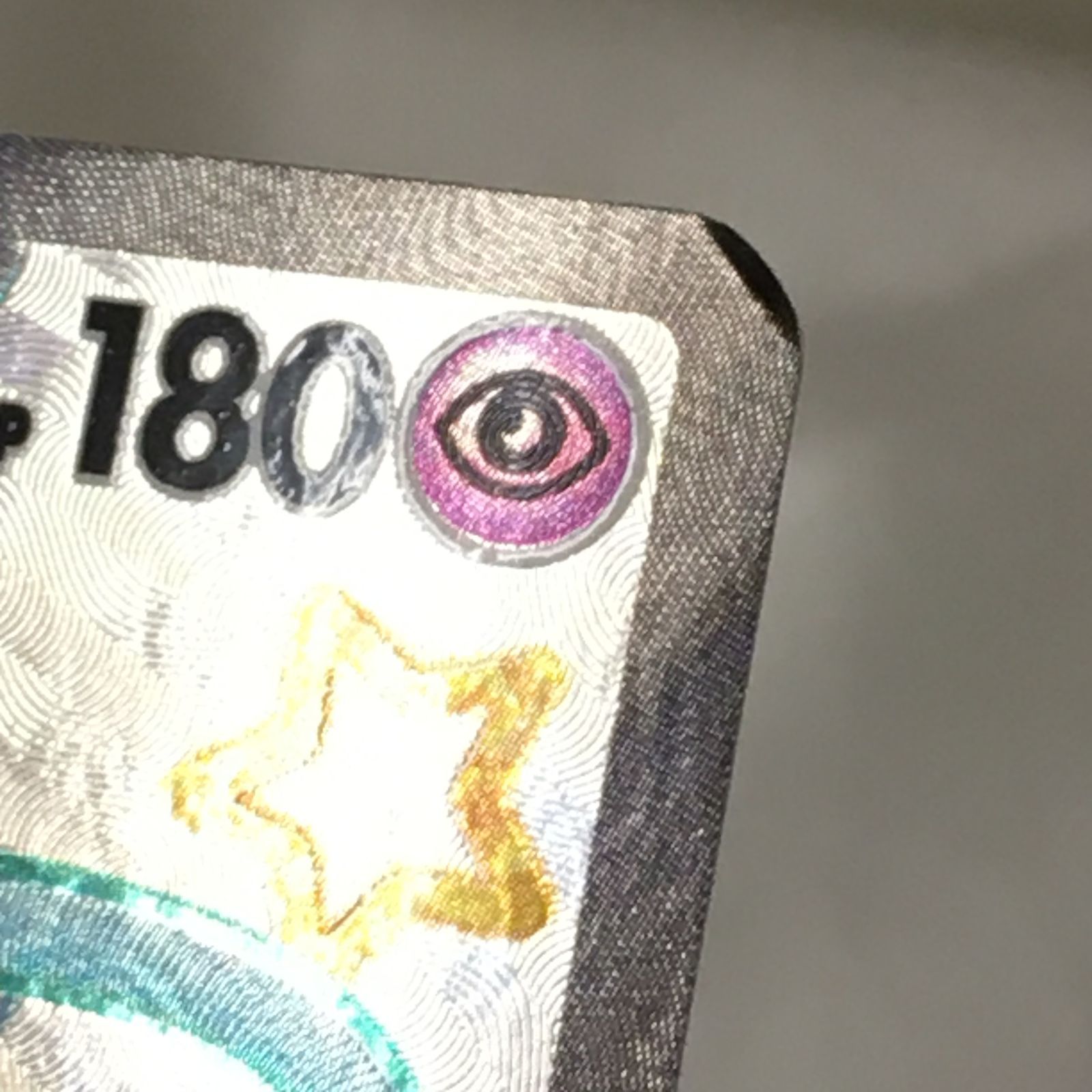 三沢店56-9-0217] ポケモンカード ミュウex SR,SSR,UR 3枚セット