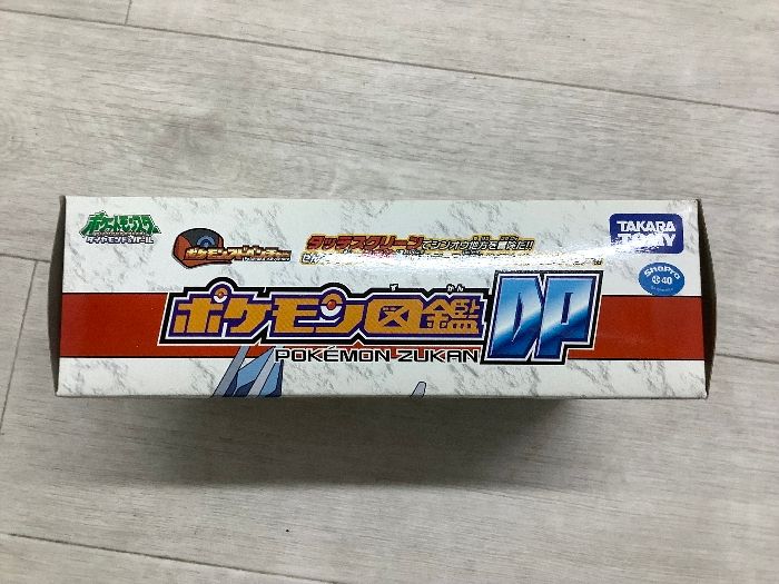 A1 タカラトミー ポケモン図鑑DP 未使用品 現状品 ダイヤモンド