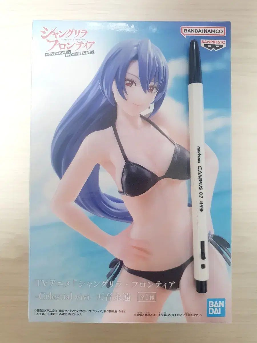 フィギュア vivi- | 斎賀玲(さいがれい) [FIG] 美少女フィギュア
