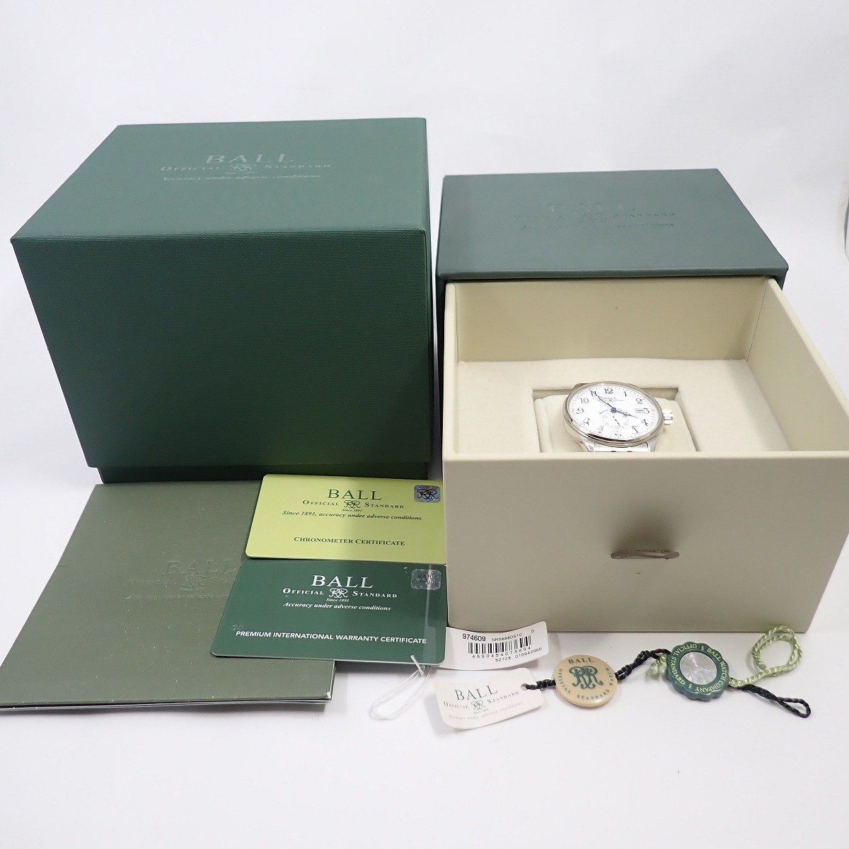 トレインマスター スタンダードタイム