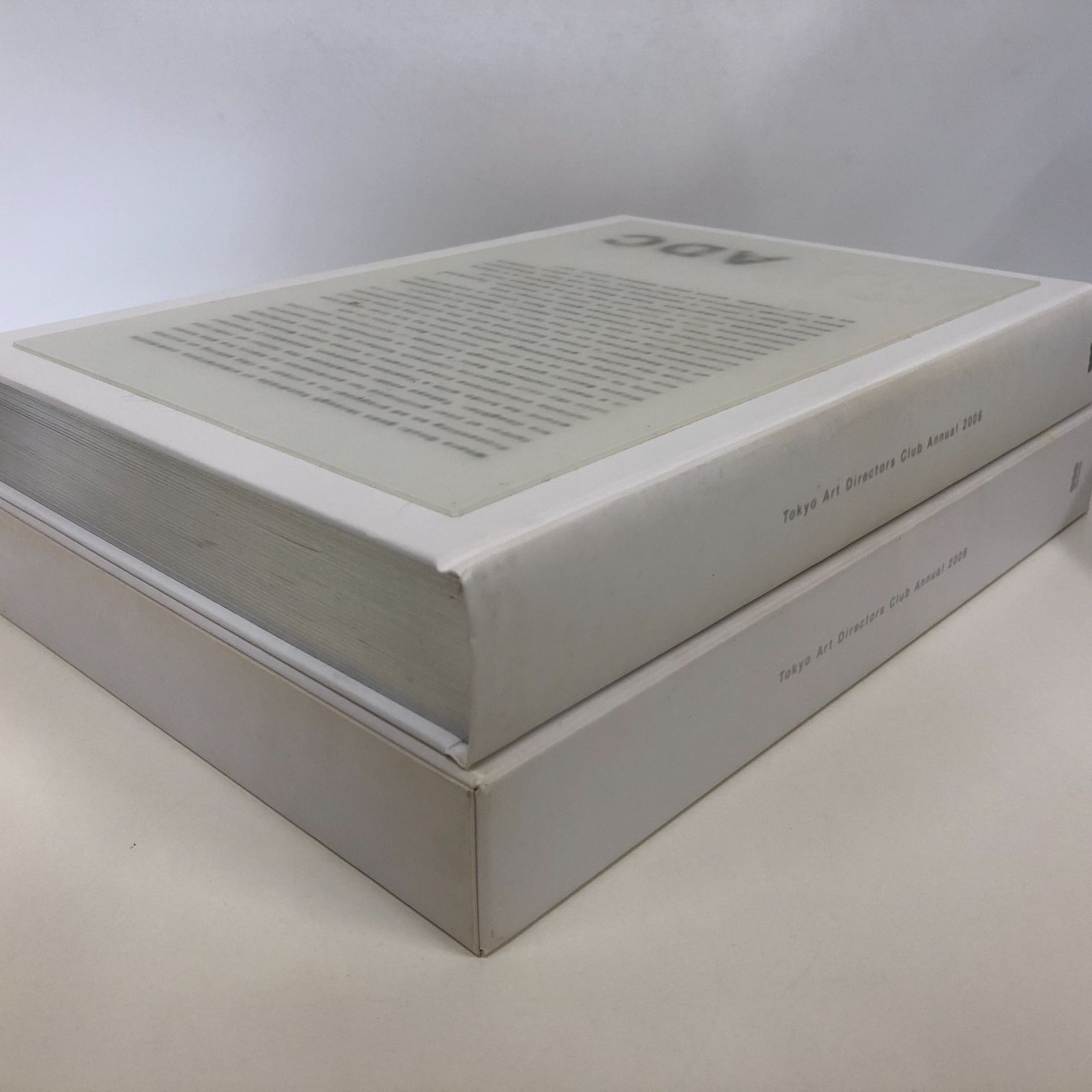 ◇[b]ADC年鑑2006 [ハードカバー] 東京アートディレクターズクラブ