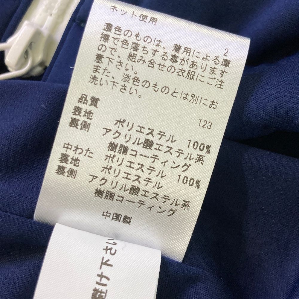 サイズ：L 23区GOLF ニジュウサンクゴルフ 2WAY 中綿ジャケット