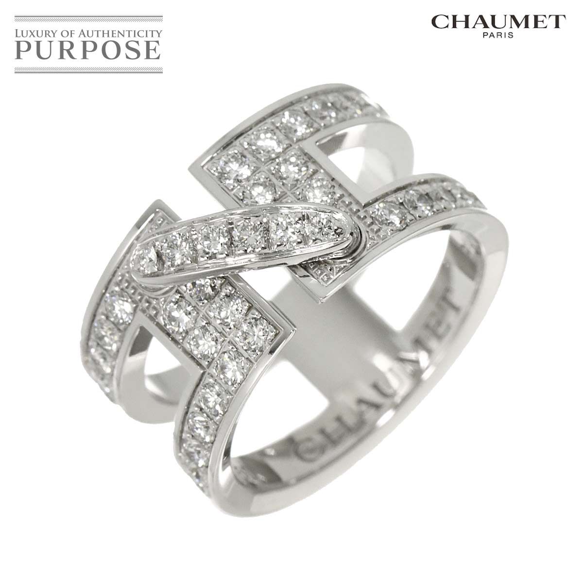 ショーメ CHAUMET ジュ ドゥ リアン #50 リング ダイヤ K18 WG 