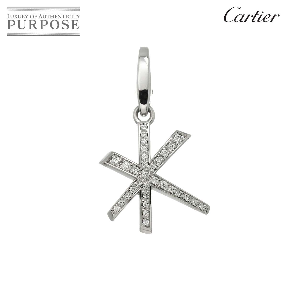 カルティエ Cartier エトワール シャンゼリゼ ダイヤ ペンダント