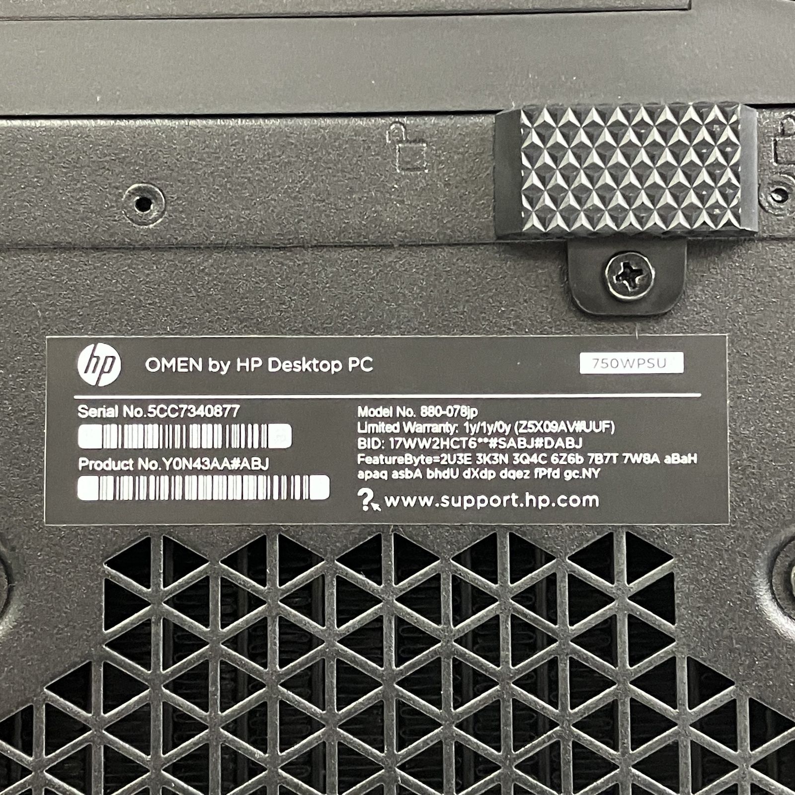 HP OMEN Core i7 GTX 1080Ti ゲーミングPC 中古 - メルカリ