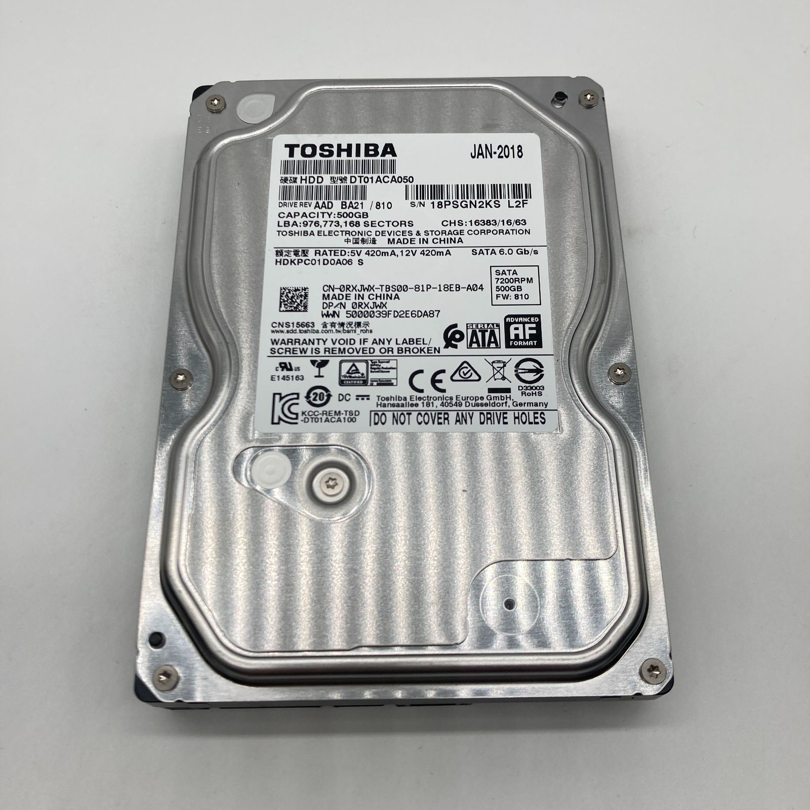【新品:未開封:バラ売可】東芝など3.5\