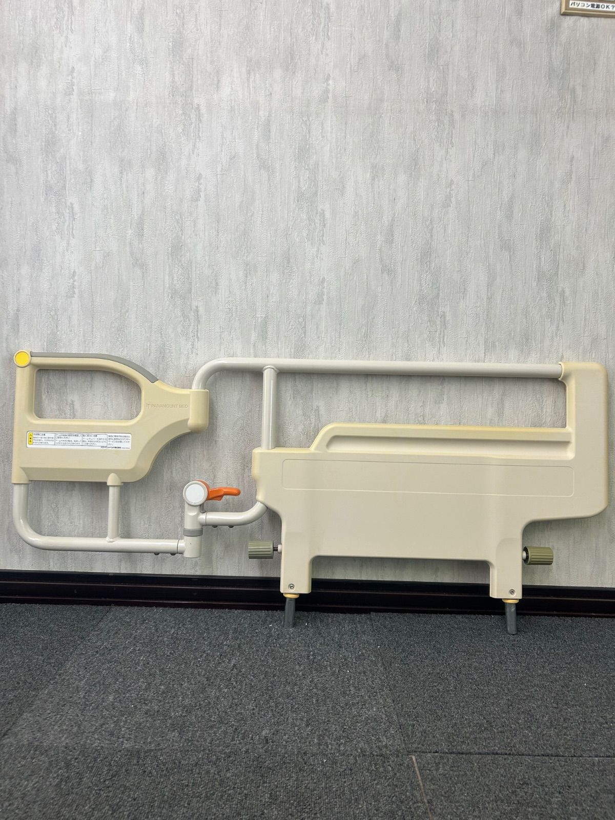 【送料込み】パラマウントベッド　介助バー　スイングアーム　KS096A L字柵　介護用品　介護用ベッド柵　特殊寝台付属品