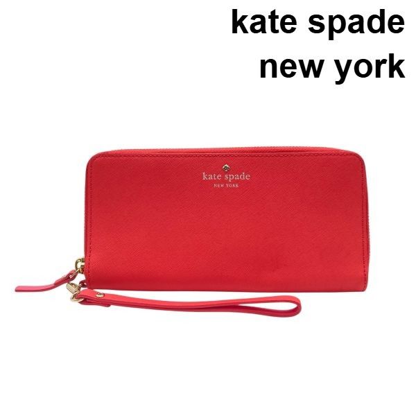 ケイトスペードニューヨーク kate spade new york 長財布 ロング 