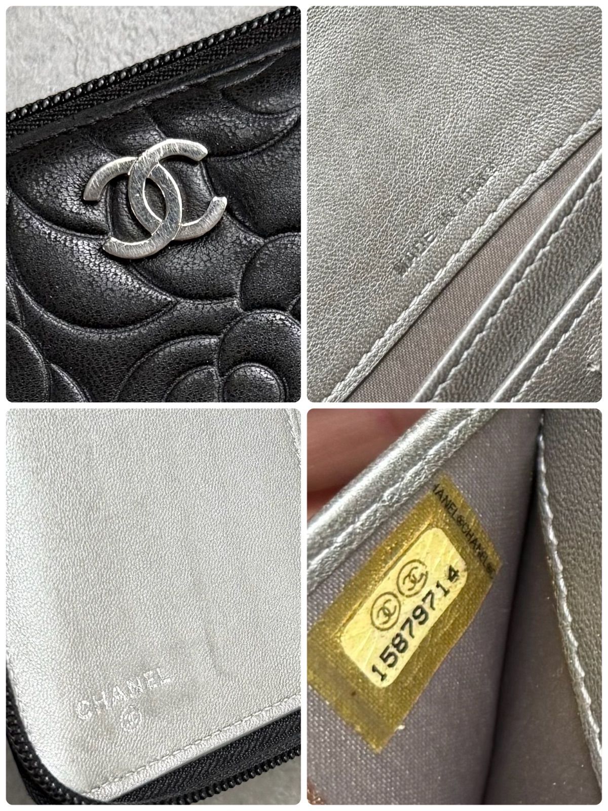 CHANEL シャネル カメリアココマーク ラウンドファスナー長財布