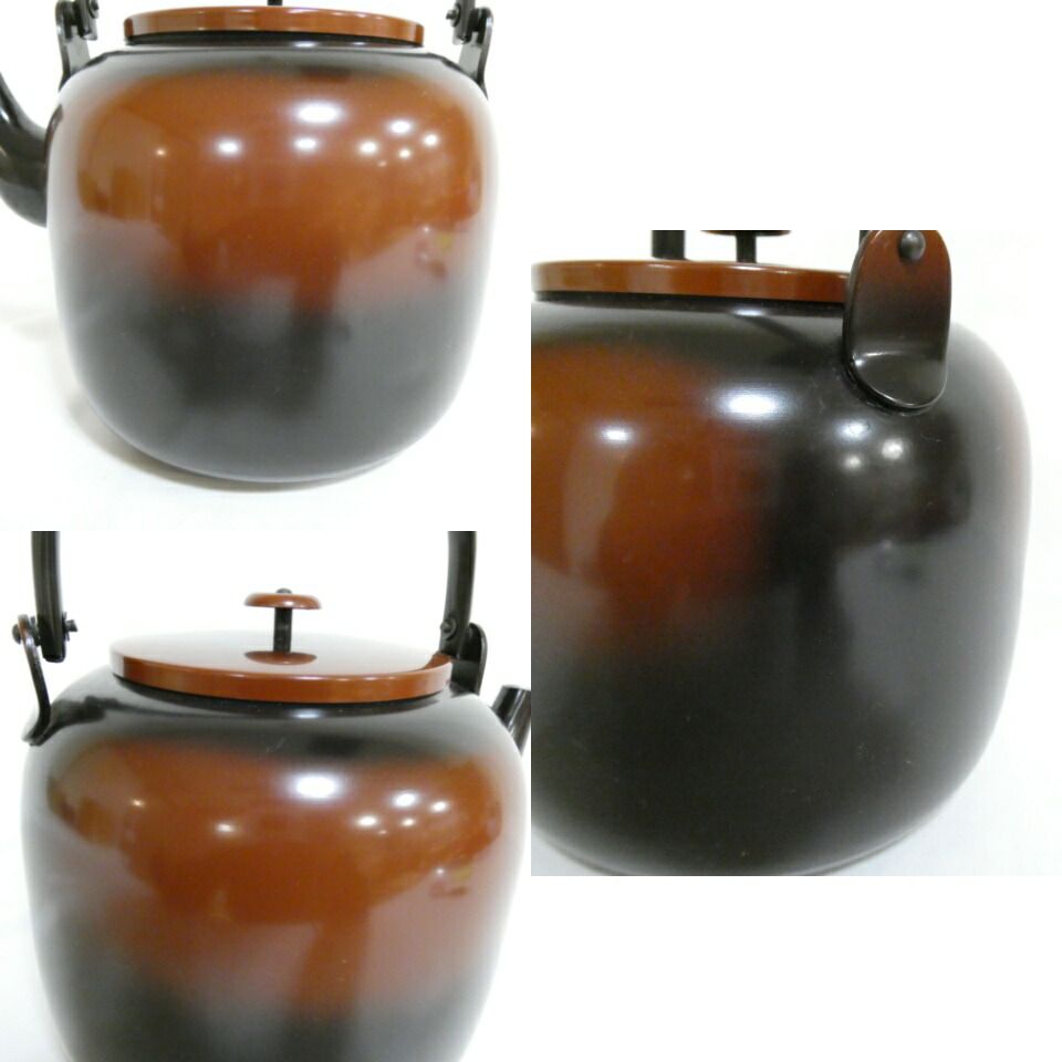 二月の特売品】銅製 腰黒 口蓋なし 水注(水次)薬缶 茶道具 【中古 美品