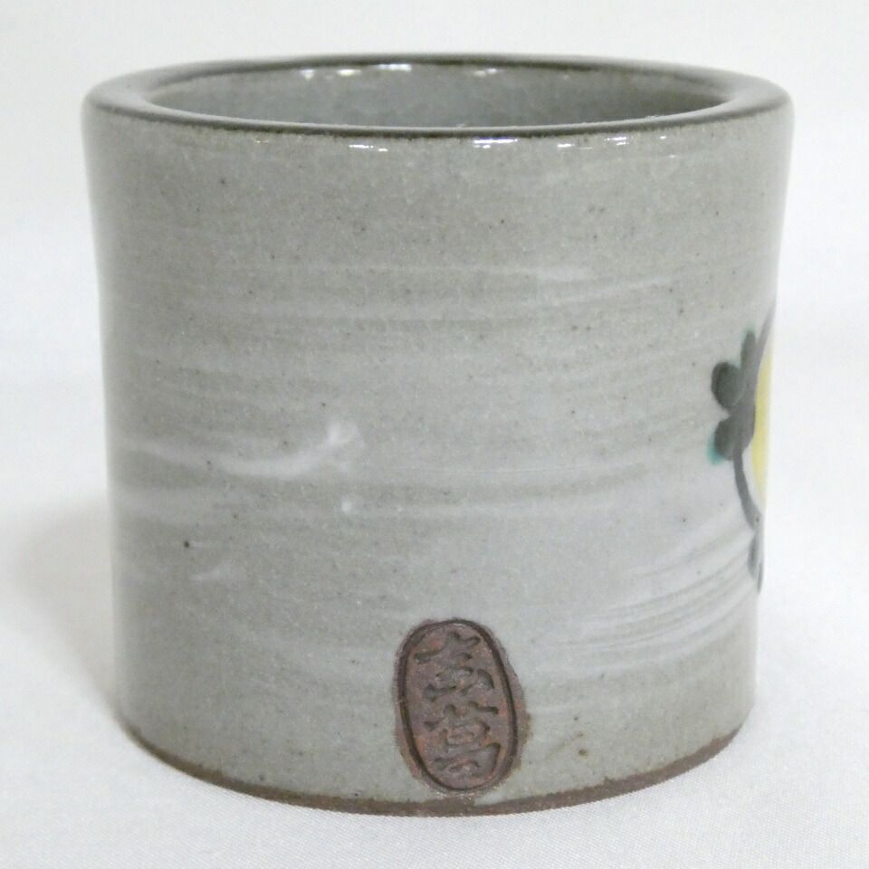 二月の特売品】眞葛焼 宮川香斎(真葛香斎)作 黄菊 蓋置 茶道具【中古