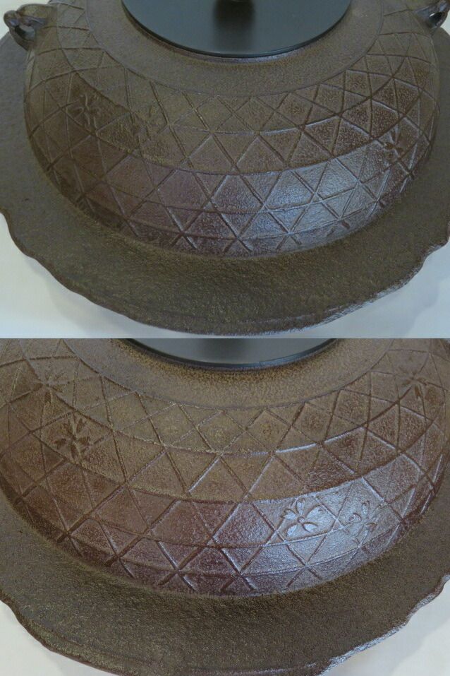 決算）山形県 佐藤浄清作 桜川地紋 透木釜 桜透木付 茶道具【税込